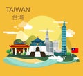 Amazing tourist attraction landmarks in Taiwan illustration design