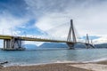 Amazing view of The cable bridge between Rio and Antirrio, Patra, Greece Royalty Free Stock Photo