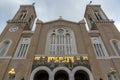 Amazing view of Metropolitan Cathedral in Athens, Greece