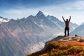 Amazing view on Monte Bianco mountains range with tourist on a foreground Royalty Free Stock Photo