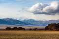 Amazing views of the steppe and mountains of Western Mongolia. Travel.