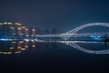 Amazing water reflecting image of Chongqing City Skyline Royalty Free Stock Photo