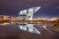 Amazing Zaha Hadid Port House Antwerp at night reflected in a pond Royalty Free Stock Photo