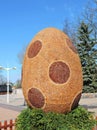 Amber Easter egg in Palanga town. Royalty Free Stock Photo