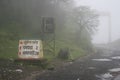 Amboli ghat rainy season hill station maharashtra india asia