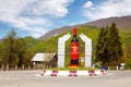 Ambrolauri, Georgia - 28 April 2017: Monument to the bottle of wine Khvanchkara