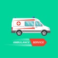 Ambulance car