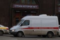 Ambulance in Moscow in the center near the cafe