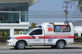 Ambulance pickup of Papai Subdistrict Administrative Organization.