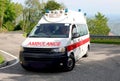 ambulance van speeding down the road during an emergency Royalty Free Stock Photo