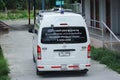 Ambulance van of Geriatric Medical Center. Royalty Free Stock Photo