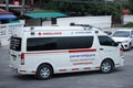 Ambulance van of Geriatric Medical Center. Royalty Free Stock Photo