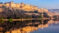 Amer aka Amber fort, Rajasthan, India Royalty Free Stock Photo