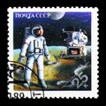 American astronaut on Moon, Space achievements serie, circa 1989