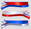 American flag banner Royalty Free Stock Photo