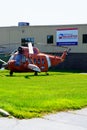 American Helicopter Museum and Education Center