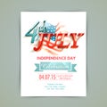 American Independence Day invitation card. Royalty Free Stock Photo