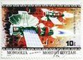 American and Russian Space Missions, Venera 5 and 6, Air Mail, Apollo 11 Moon Landing 10th Anniverary serie, circa 1979