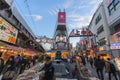 Ameyoko Market in evening