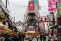 Ameyoko Market of Ueno with Crowd of Tourist