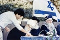 Amin Tarif, Avraham Shapira, and Menachem Eliahu in Jerusalem, Israel in 1986 Royalty Free Stock Photo