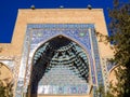 Amir Temur Mausoleum, Samarkand, Uzbekistan Royalty Free Stock Photo