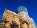 Amir Temur Mausoleum, Samarkand, Uzbekistan Royalty Free Stock Photo