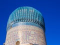 Amir Temur Mausoleum, Samarkand, Uzbekistan Royalty Free Stock Photo