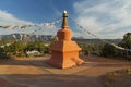 Amitabha Stupa and Prayer Flags in Peace Park Sedona Arizona Royalty Free Stock Photo