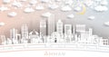 Amman Jordan City Skyline in Paper Cut Style with White Buildings, Moon and Neon Garland Royalty Free Stock Photo