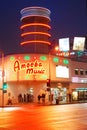 Amoeba Music