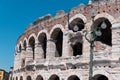 Amphitheater with lantern Royalty Free Stock Photo