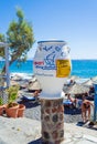 Amphora-shaped postbox Kamari beach Aegean Sea Santorini Greece