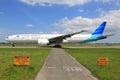 Garuda Indonesia Royalty Free Stock Photo