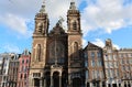 Amsterdam, Basilica of St. Nicholas ( Sint-Nicolaasbasiliek ) Royalty Free Stock Photo