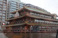 Amsterdam boat is a chinese restaurant