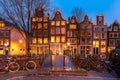 Amsterdam canal Brouwersgracht, Netherlands