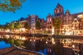 Night city view of Amsterdam canal Herengracht Royalty Free Stock Photo