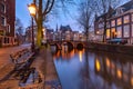 Amsterdam canal Leidsegracht