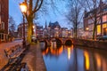 Amsterdam canal Leidsegracht