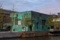 Amsterdam, capital of the Netherlands. Beautiful modern green building with unusual architecture