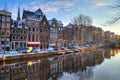 Amsterdam morning canal Royalty Free Stock Photo