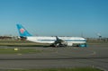 AMSTERDAM, NETHERLAND - NOVEMBER 28, 2016: B-6515 Airbus A330 China Southern Airlines Ready to take off in Amsterdam Airport Schip