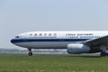 Amsterdam the Netherlands - April 22nd, 2019: B-1063 China Southern Airlines Airbus A330 Royalty Free Stock Photo