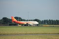 Amsterdam, the Netherlands - August, 18th 2016: B-2432 Yangtze River Express