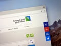 Homepage of Saudi Aramco