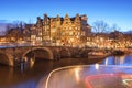 Amsterdam, Netherlands Bridges and Canals Royalty Free Stock Photo