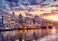 Amsterdam, Netherlands. Houseboats, dancing houses