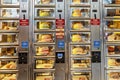 Amsterdam, Netherlands, 10/12/2019: Hamburger sales machine Royalty Free Stock Photo