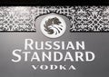 AMSTERDAM, NETHERLANDS - JULY 18, 2018: Billboard of Russian Standard vodka in shopping center. Royalty Free Stock Photo